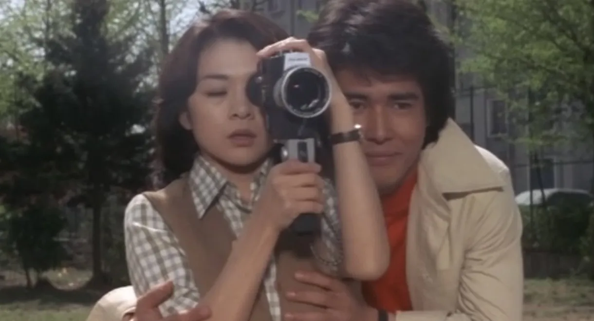 High School Erotopia: Red Uniforms