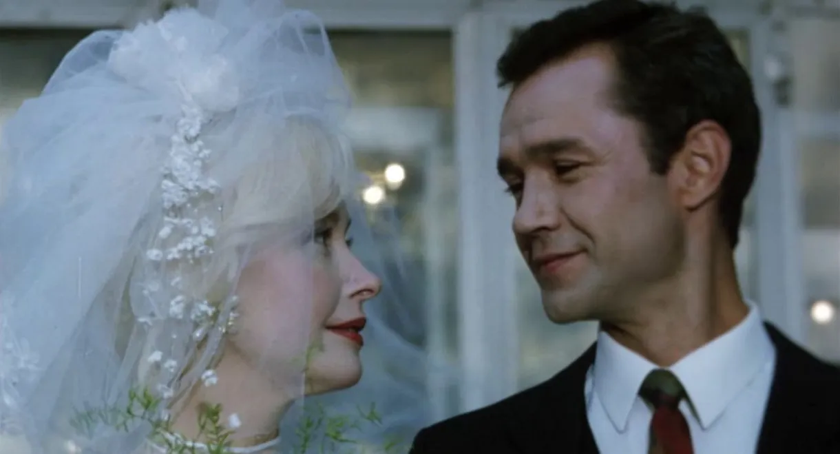 I Don't Want to Get Married