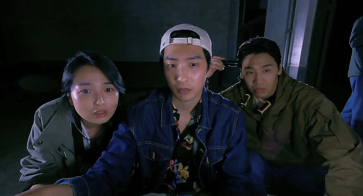 Gabdunri: The Vanishing Town