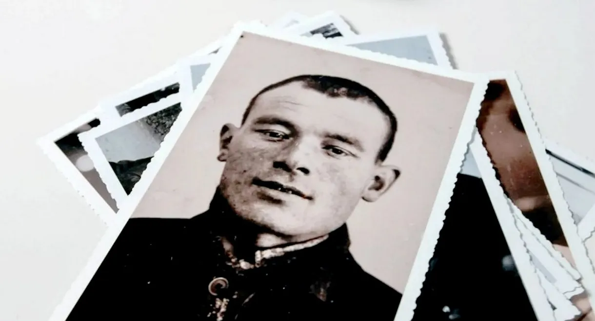 The Case of Bruno Lüdke