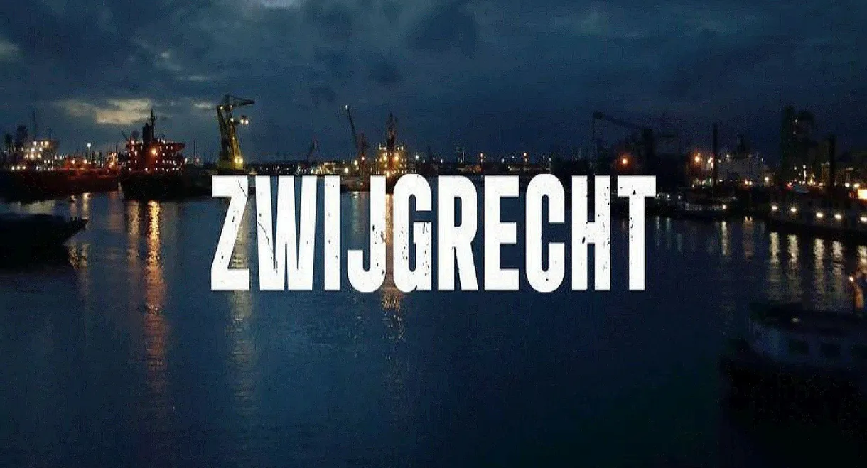 Zwijgrecht