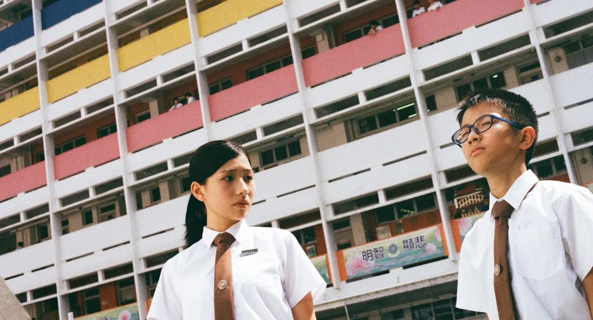 At Some Point In Time