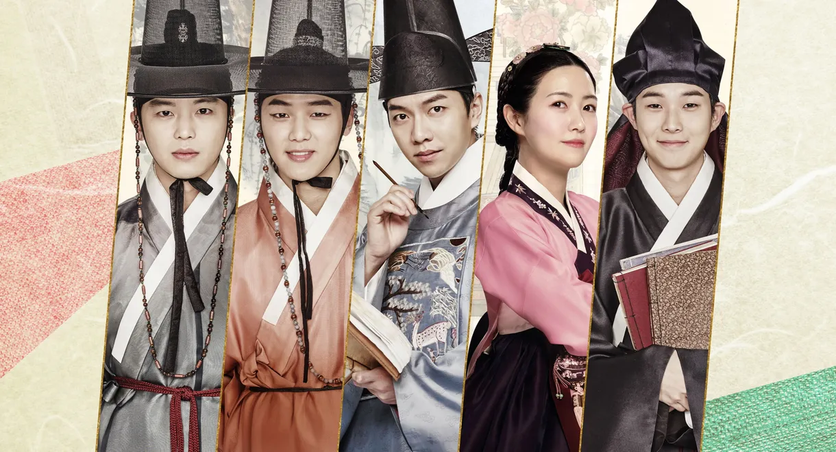 The Princess and the Matchmaker