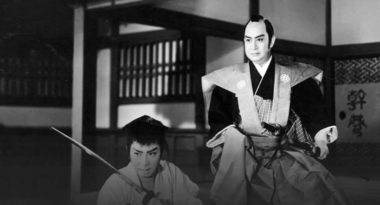 Ooka Seidan: Devil Image