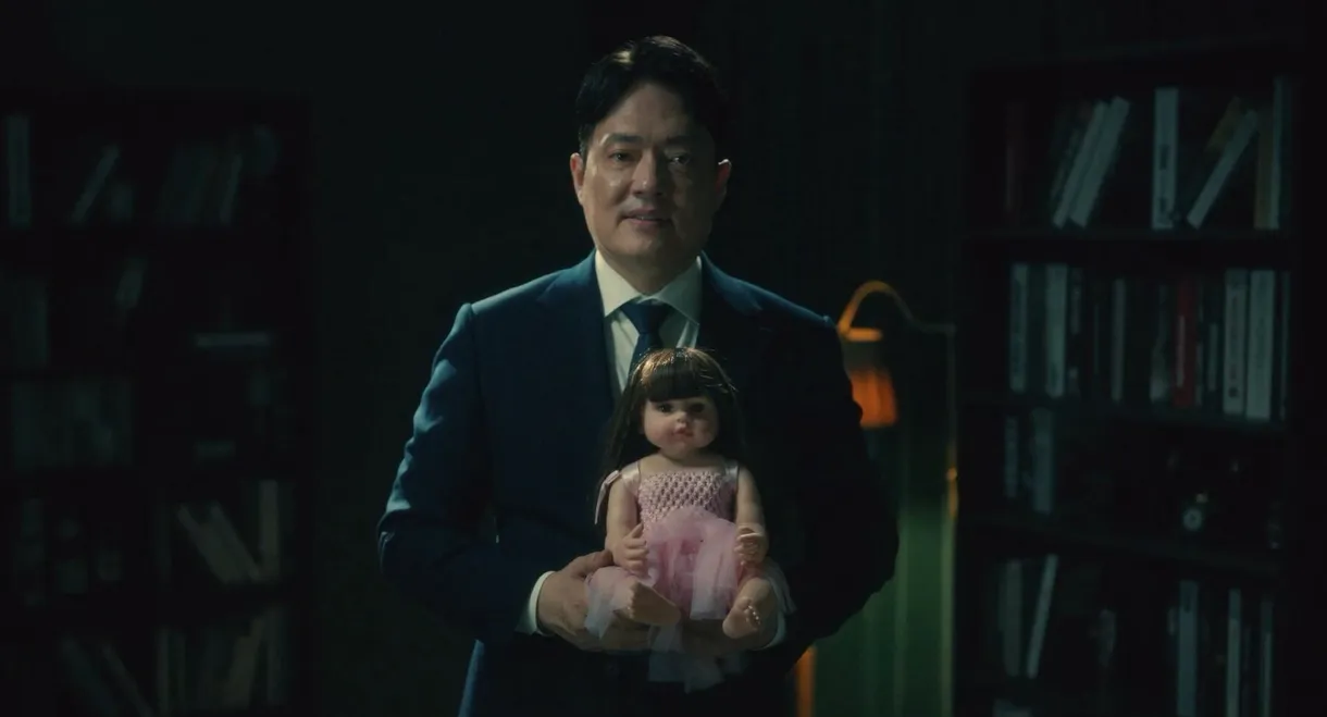 How to make a scary story?