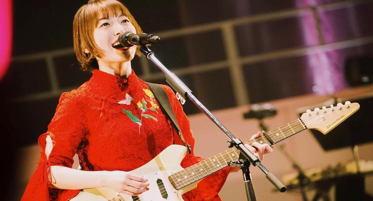 KANA HANAZAWA Concert Tour 2019 -Coco Base- Tour Final
