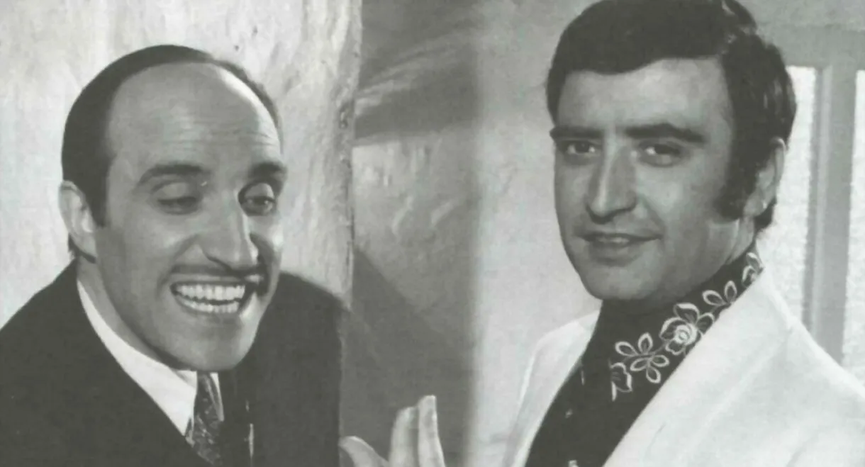 El mesón del gitano