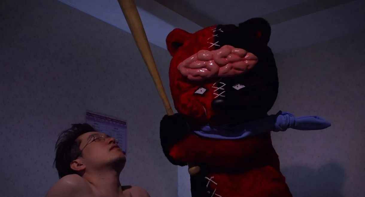 Almost Coming, Almost Dying