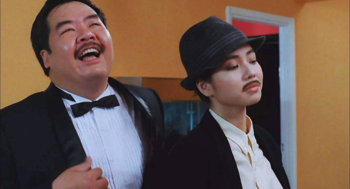 The Good, The Bad & The Beauty