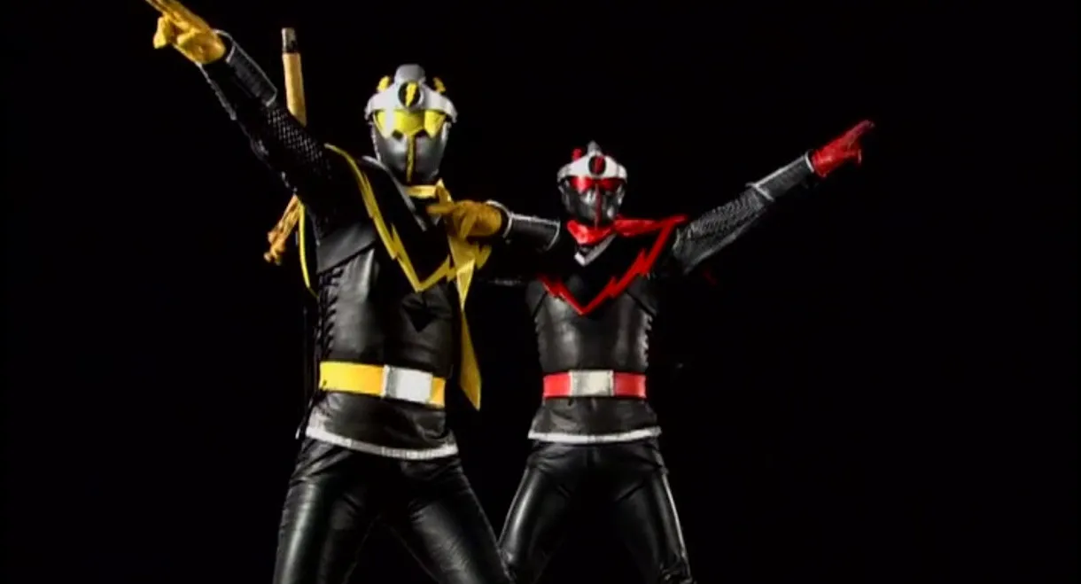 Super Ninja Squad Inazuma!! SPARK