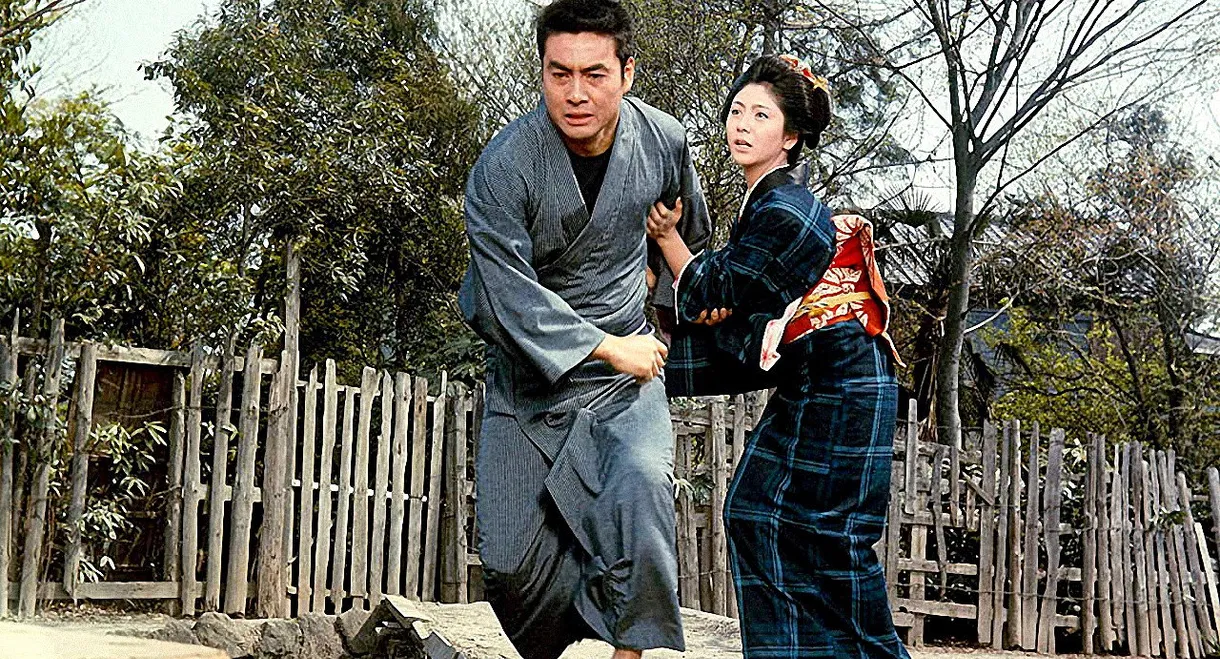 Story of Japanese Chivalry: Flower of a Chivalrous Man