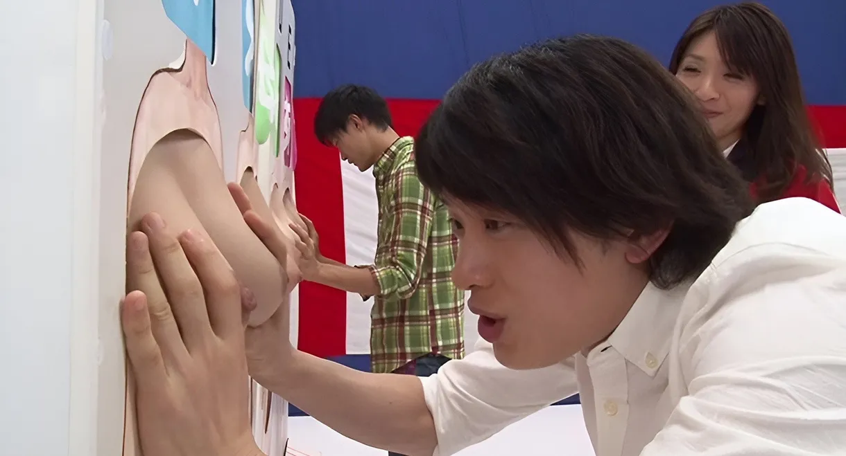 RCT-690 If you're a son, try to guess the nakedness of your mother and sisters! Family + Aunt's Family Happy New Year's Day All play - Riri Koda (Miri Koda, Miki Iwashita)