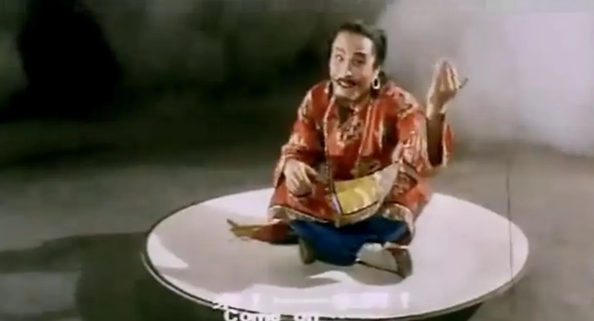 Fight Among the Supers