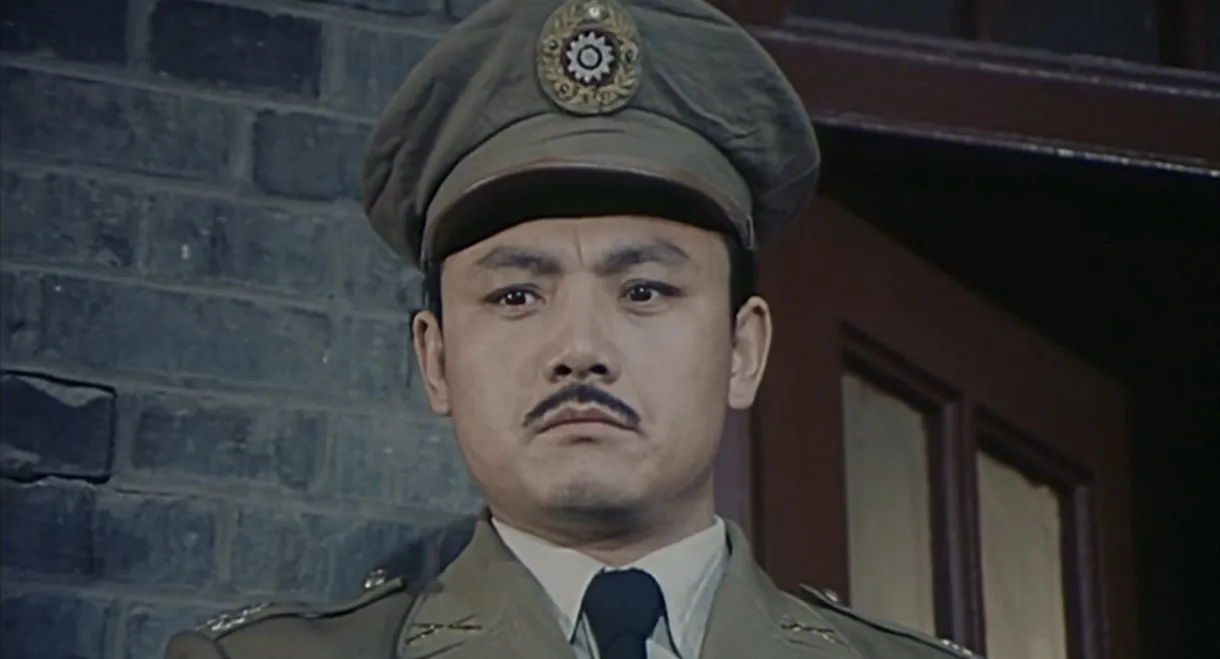 Explosion Before Dawn