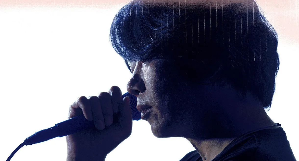 Lao Lang: 2016 “Love Has Become a Song” Shenzhen Concert