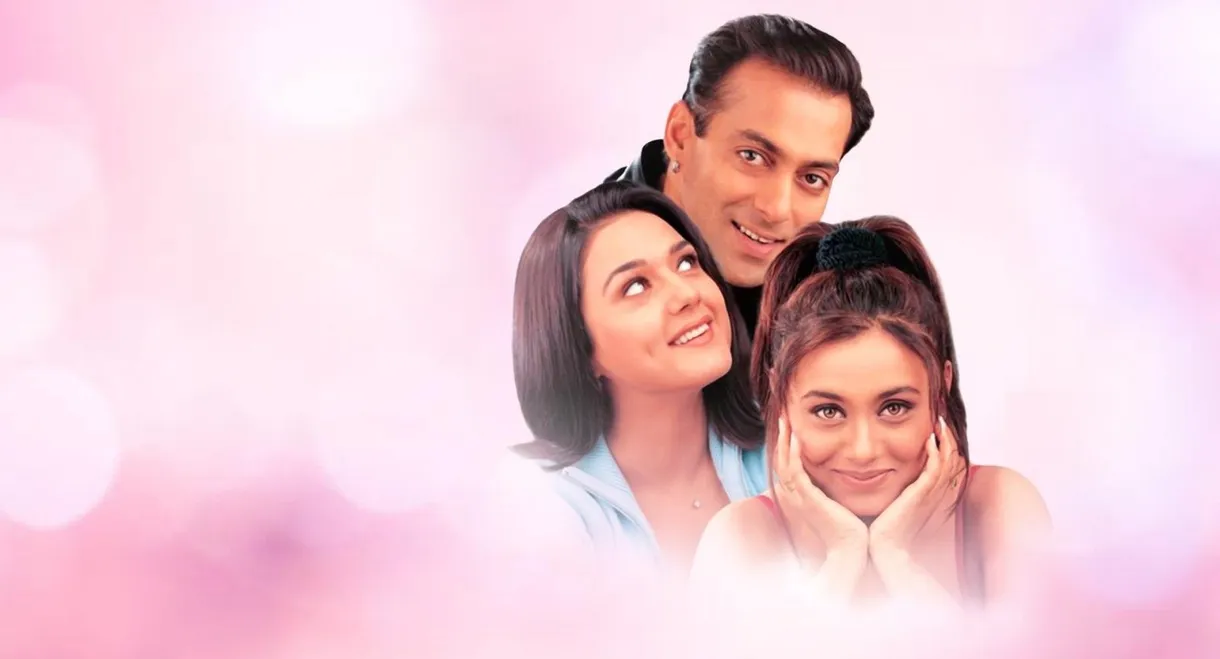 Har Dil Jo Pyar Karega