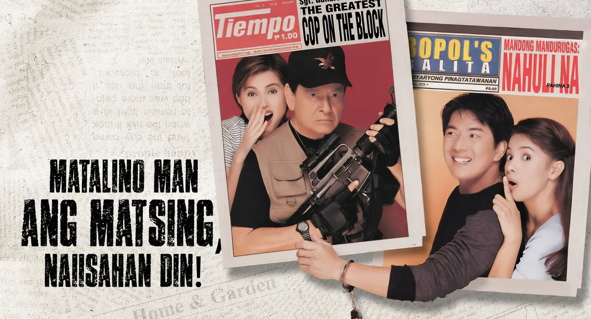 Matalino Man Ang Matsing Naiisahan Din!