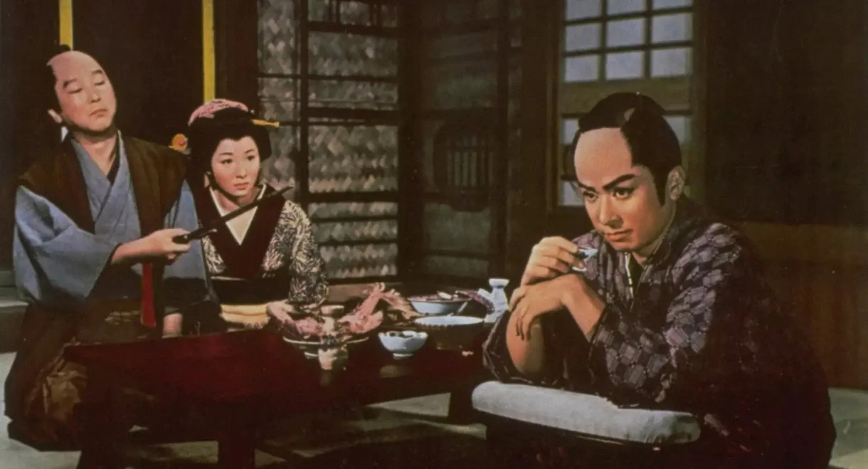 Case of a Young Lord 9: Black Camellia