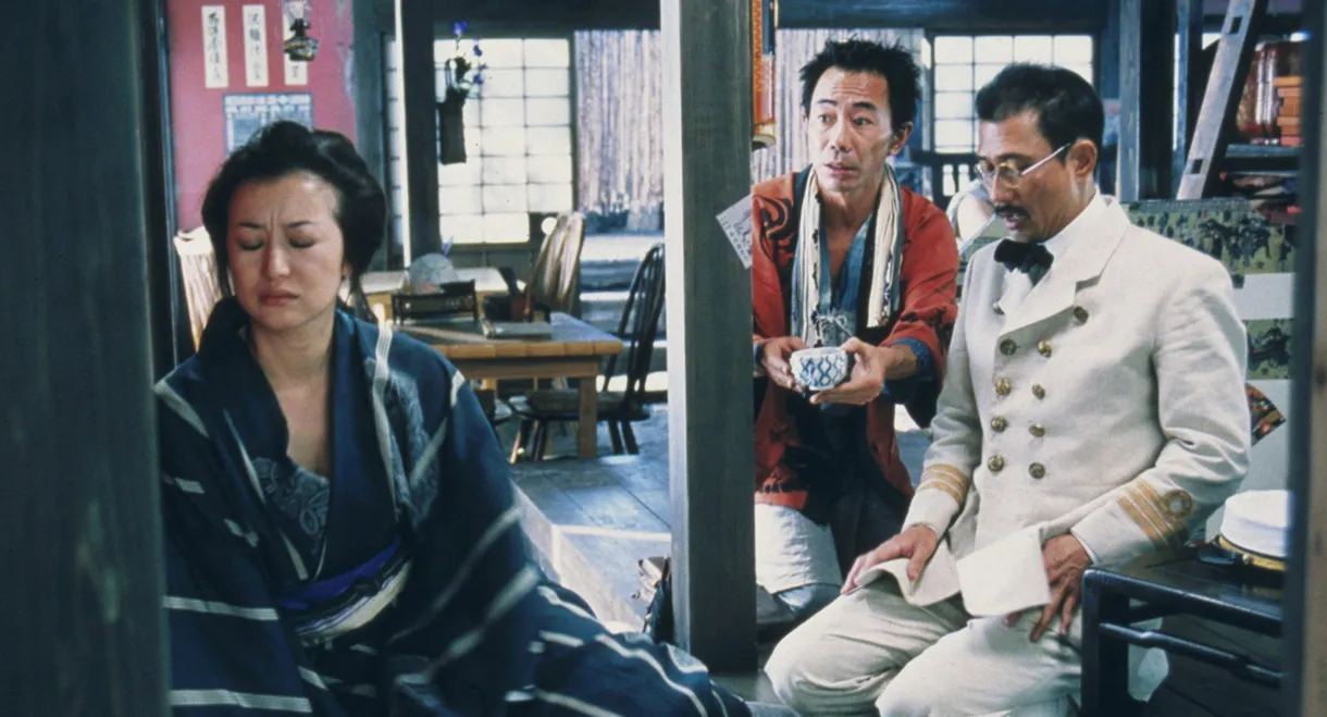 Ryoma's Wife, Her Husband and Her Lover