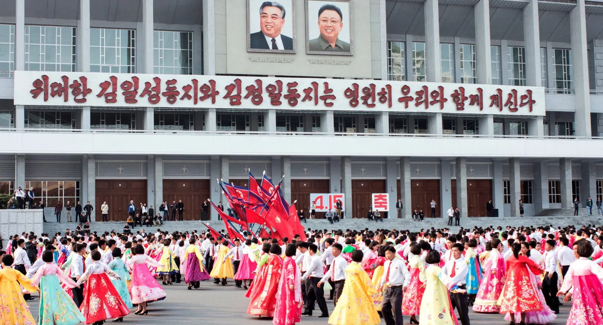 My Brothers and Sisters in the North