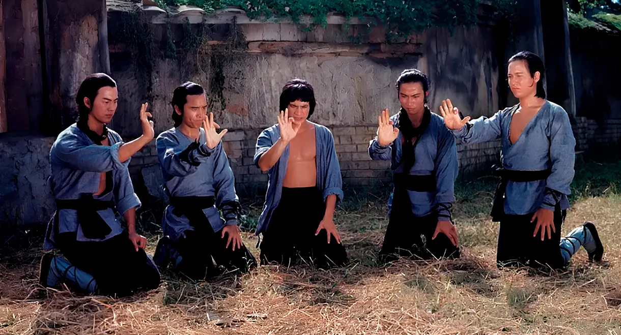 Five Shaolin Masters