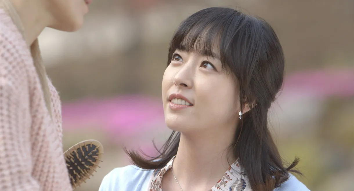 The Uninvited: A Welcome Guest