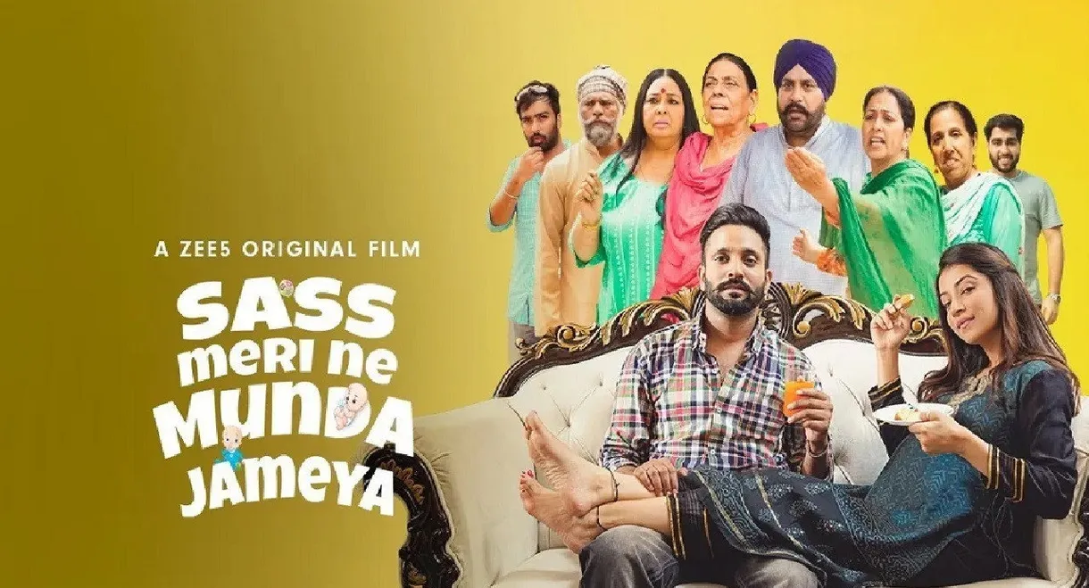 Sass Meri Ne Munda Jameya