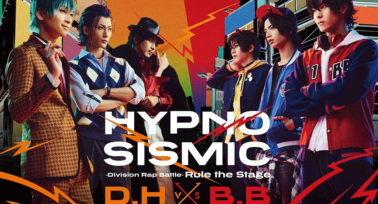 Hypnosis Mic: Division Rap Battle - Rule the Stage [Dotsuitare Hompo vs Buster Bros!!!]