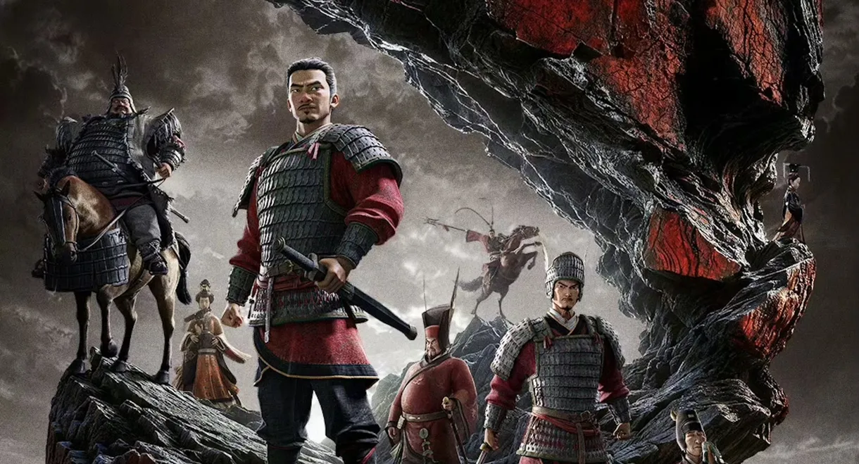 Three Kingdoms: The Beginning