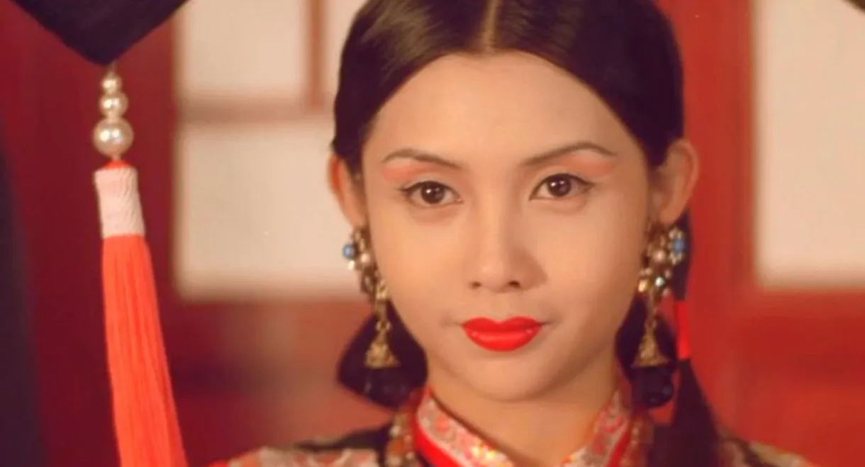 Lover of the Last Empress