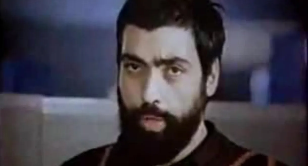 Latest News About Doomsday