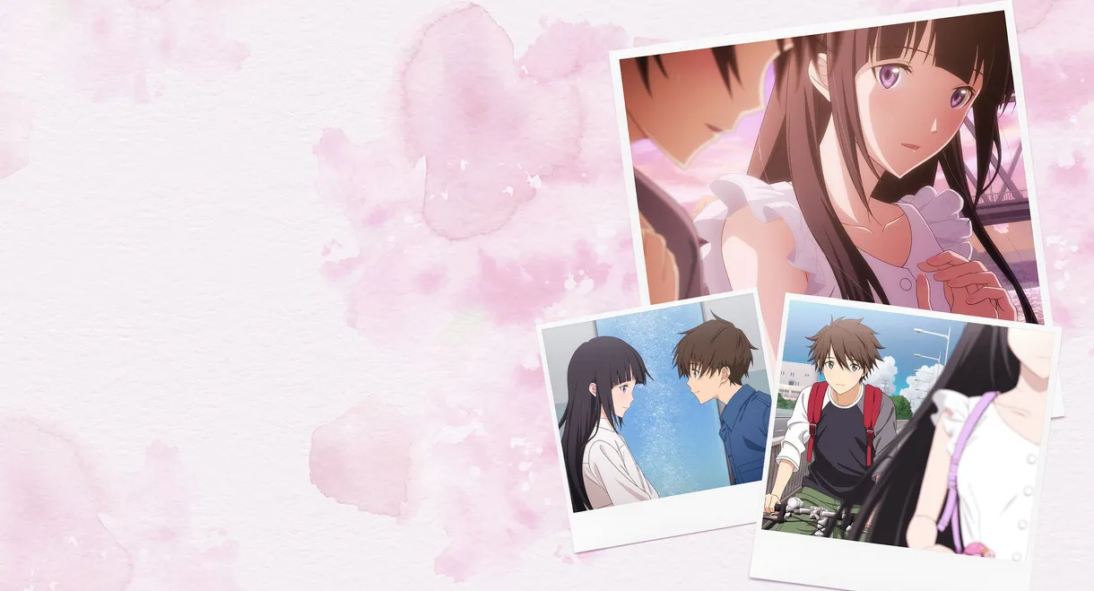 To Me, the One Who Loved You