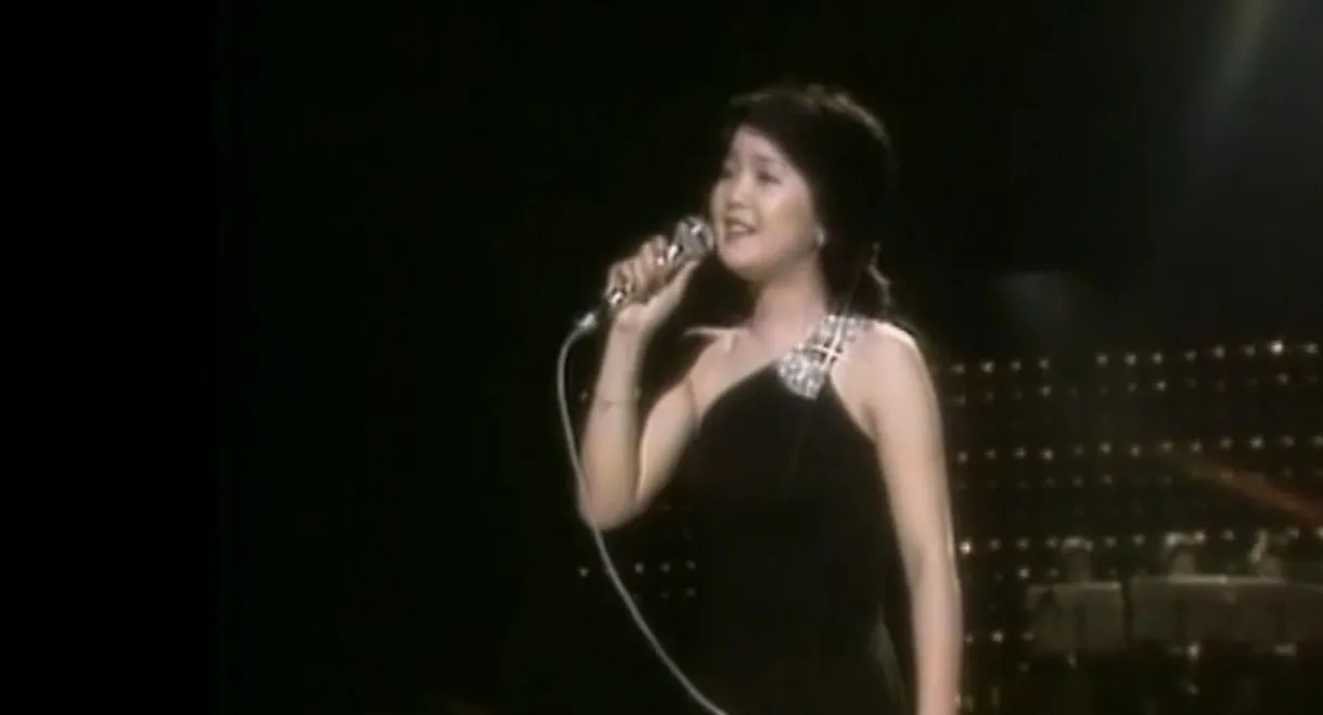 Teresa Teng — 1976 Concert in H.K.