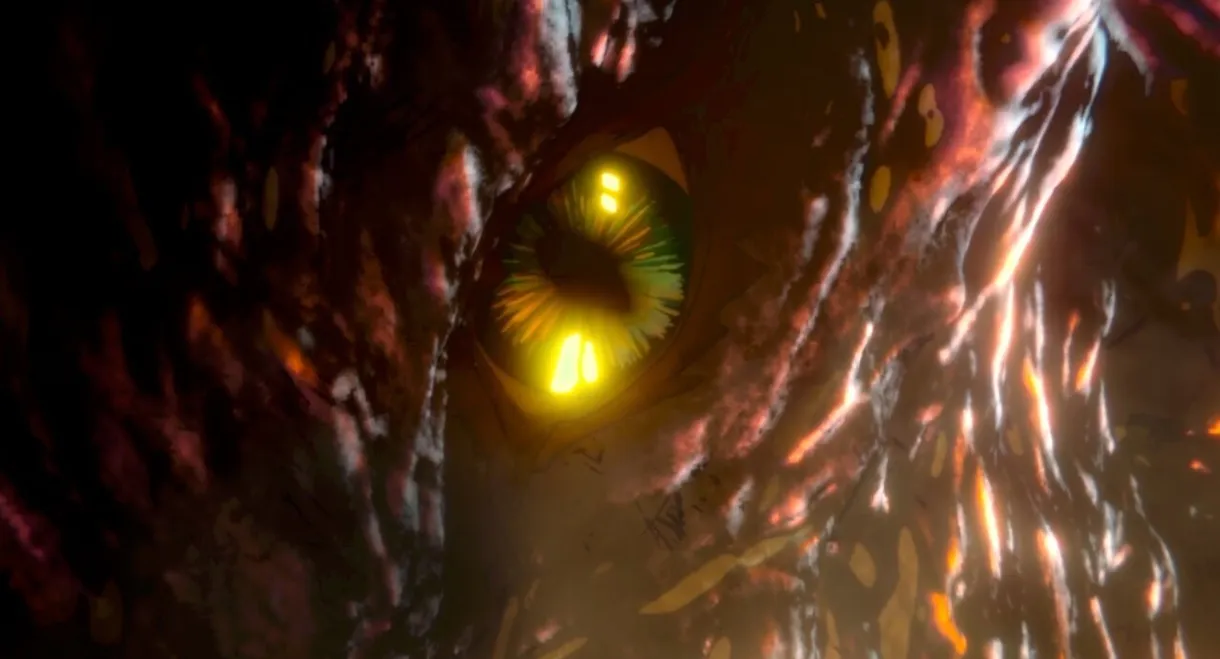 Godzilla: City on the Edge of Battle