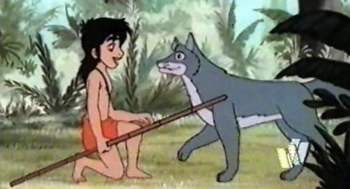 Jungle Book