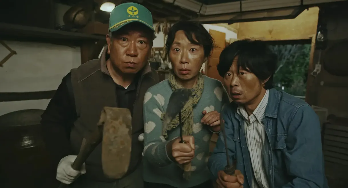 My Friend Is a Murderer