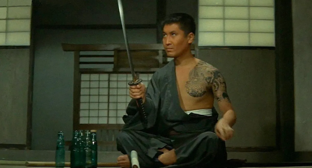 Flower and Dragon: Duel of the Sea Caves