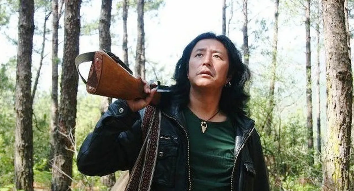 Guardians of the Mountain