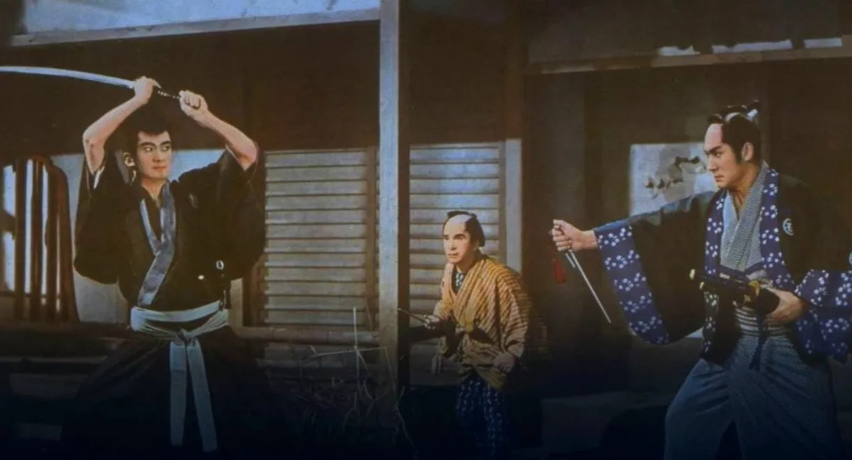 The Eve of the Chinese Festival