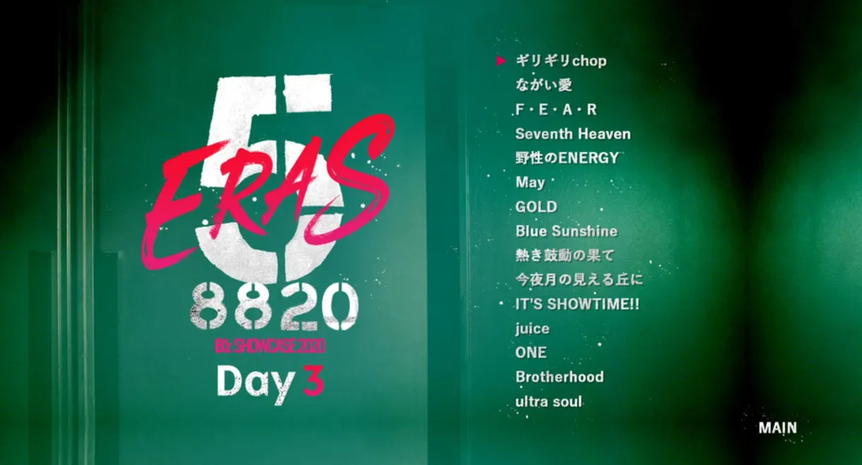 B'z SHOWCASE 2020 -5 ERAS 8820- Day3