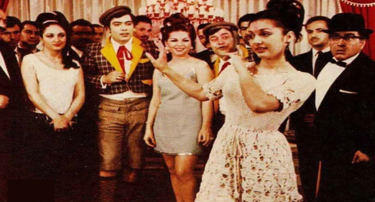 The Star of the Seven Skies