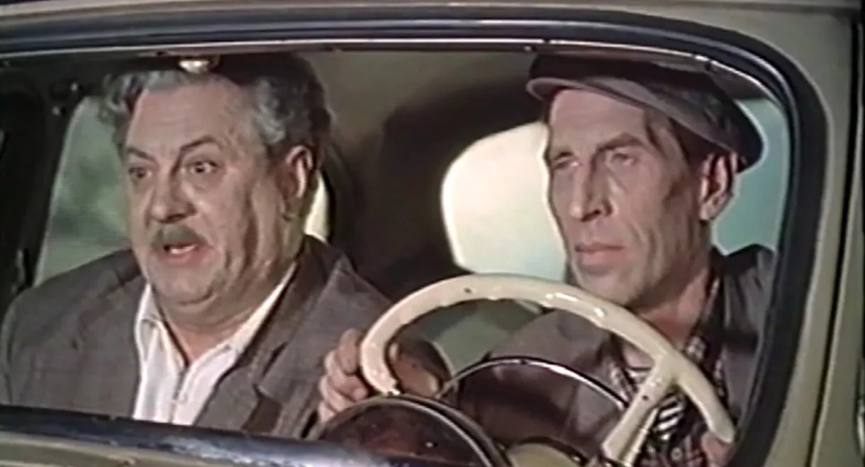 Driver Involuntarily