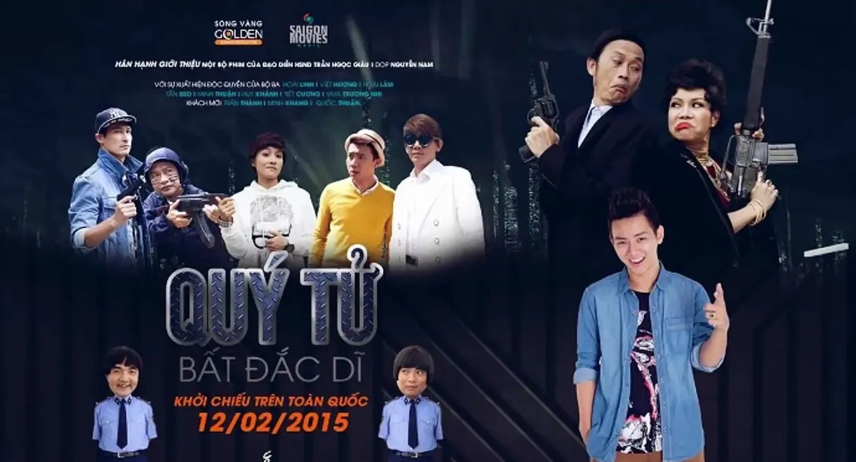 Quý Tử Bất Đắc Dĩ