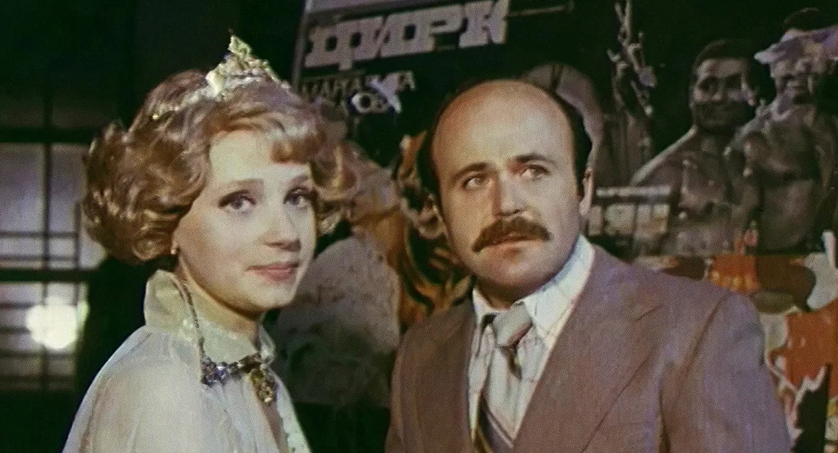 In Profile and Full Face