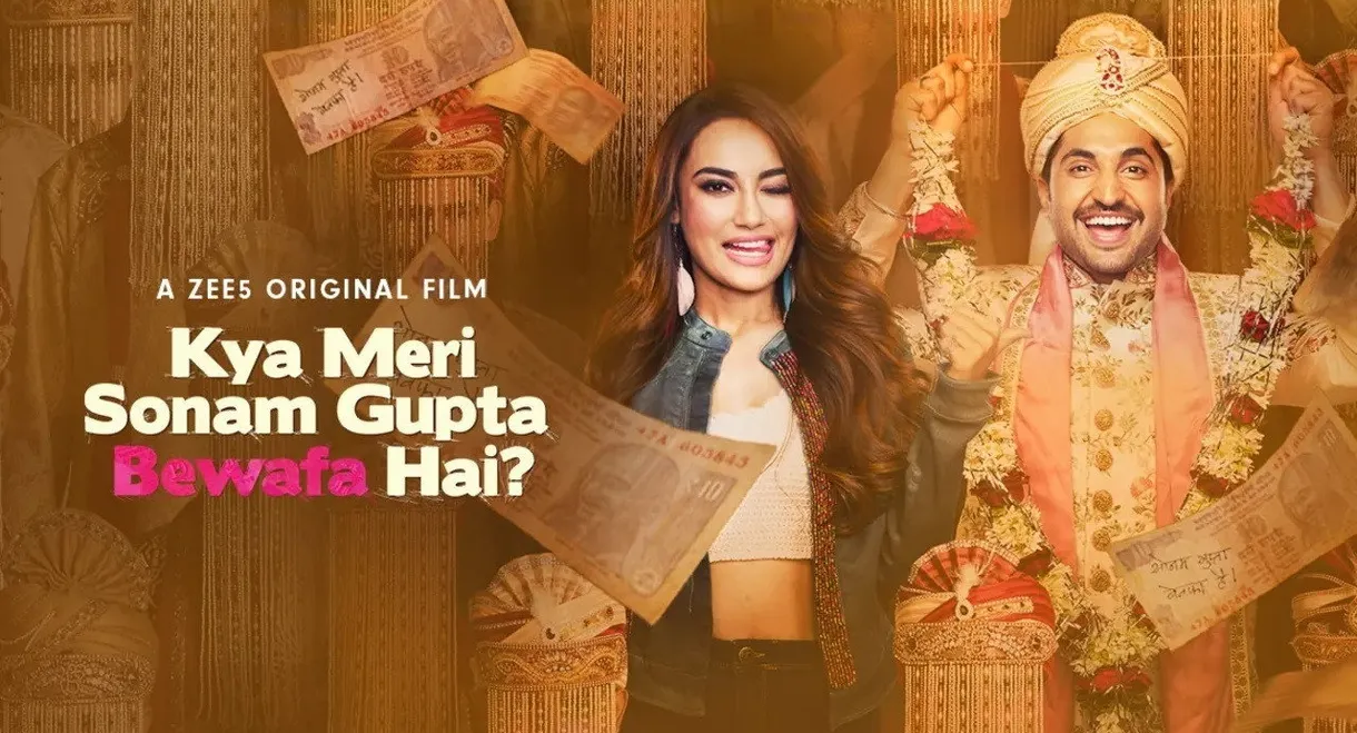 Kya Meri Sonam Gupta Bewafa Hai?