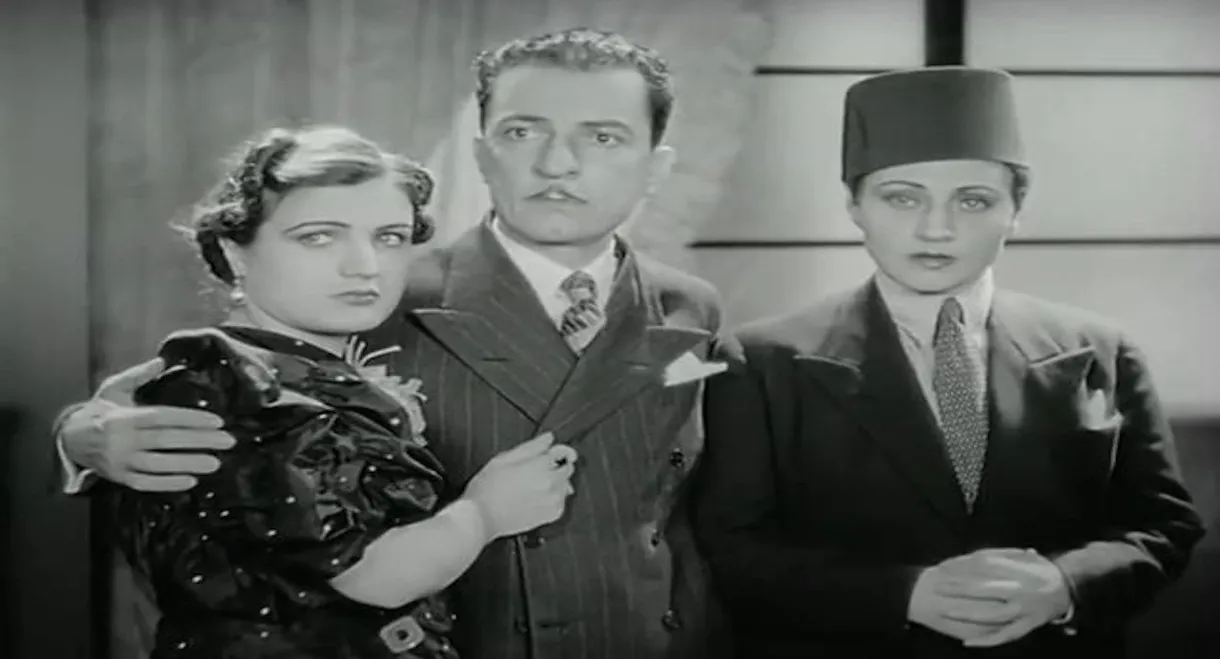 Bent Elbasha El Moder