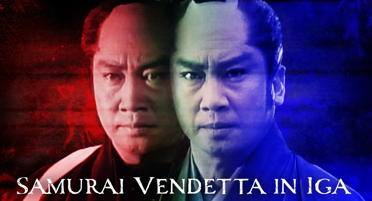Samurai Vendetta in Iga