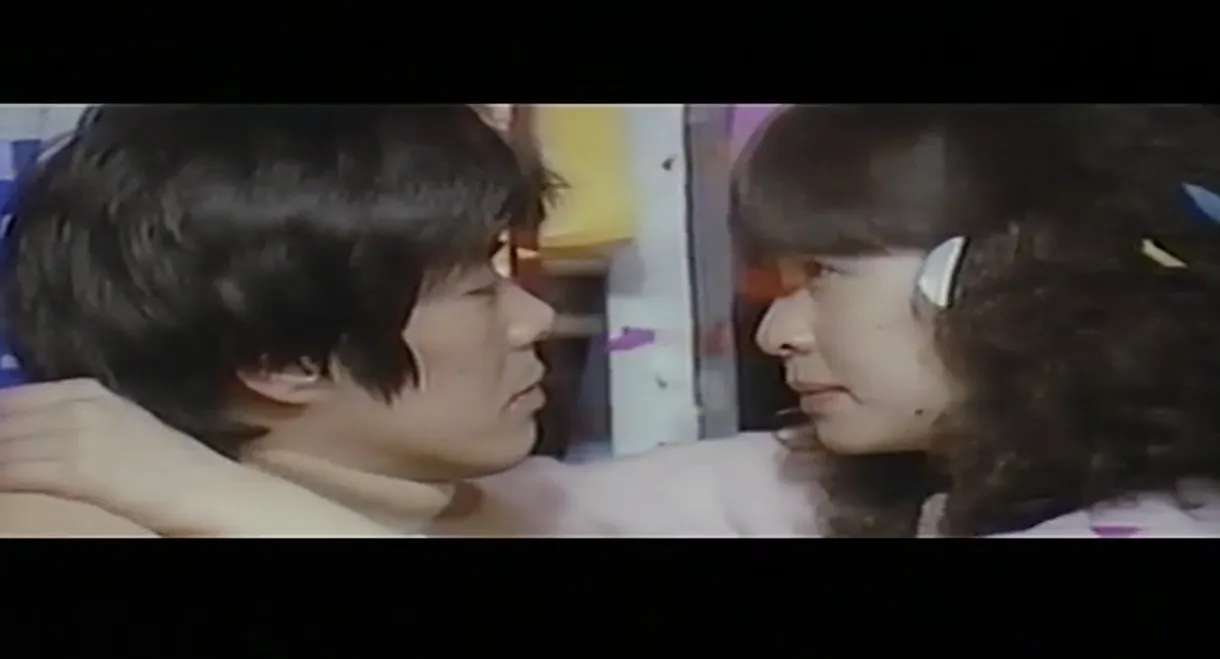 Nureta kuchibiru: Shinayaka ni atsuku