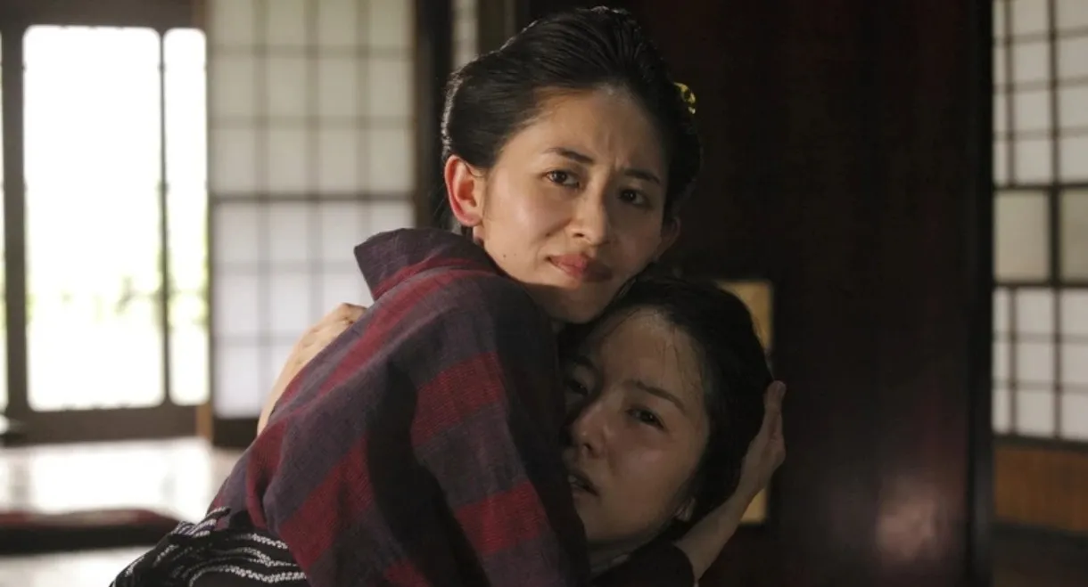 Kaidan Horror Classics