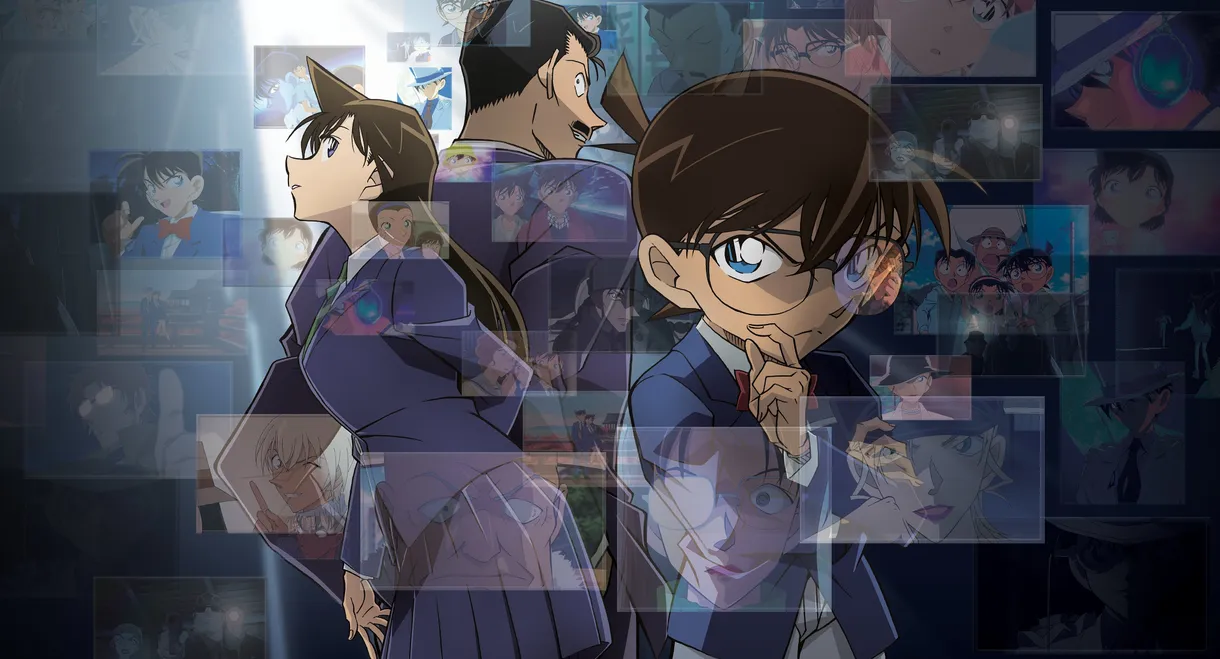Detective Conan